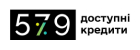 Доступні кредити 5-7-9%